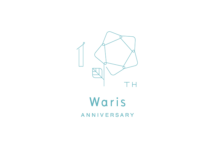 Waris｜10周年ロゴ